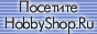 http://www.hobbyshop.ru/
